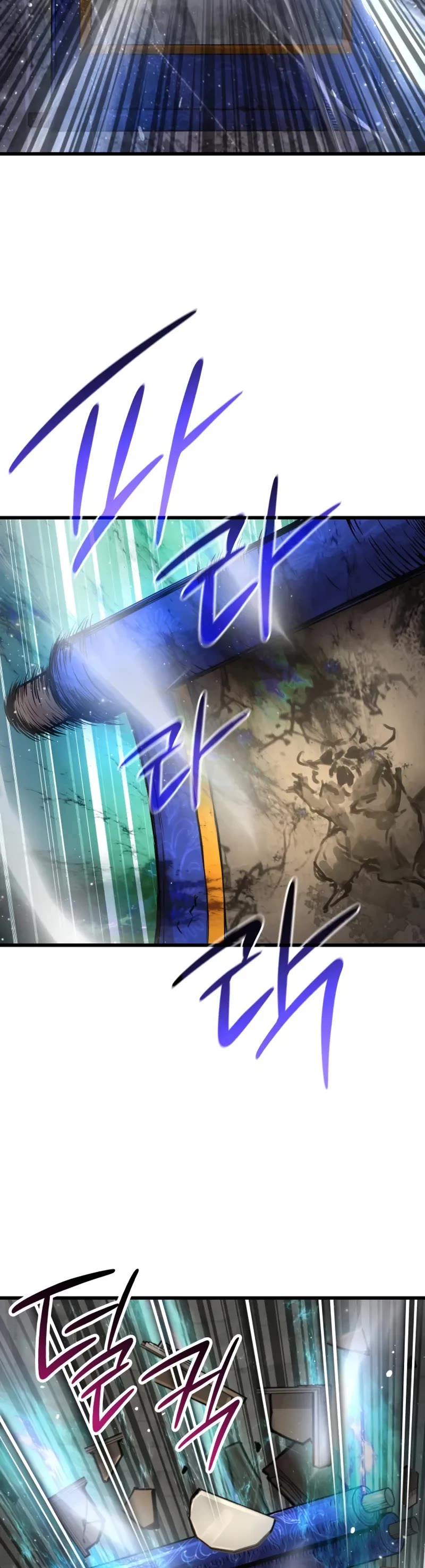 Myst, Might, Mayhem Chapter 74 page 39 - Chapter 74: Eternal Beast