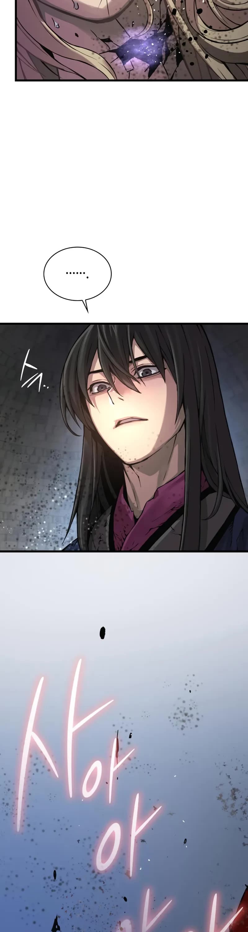 Myst, Might, Mayhem Chapter 74 page 67 - Chapter 74: Eternal Beast