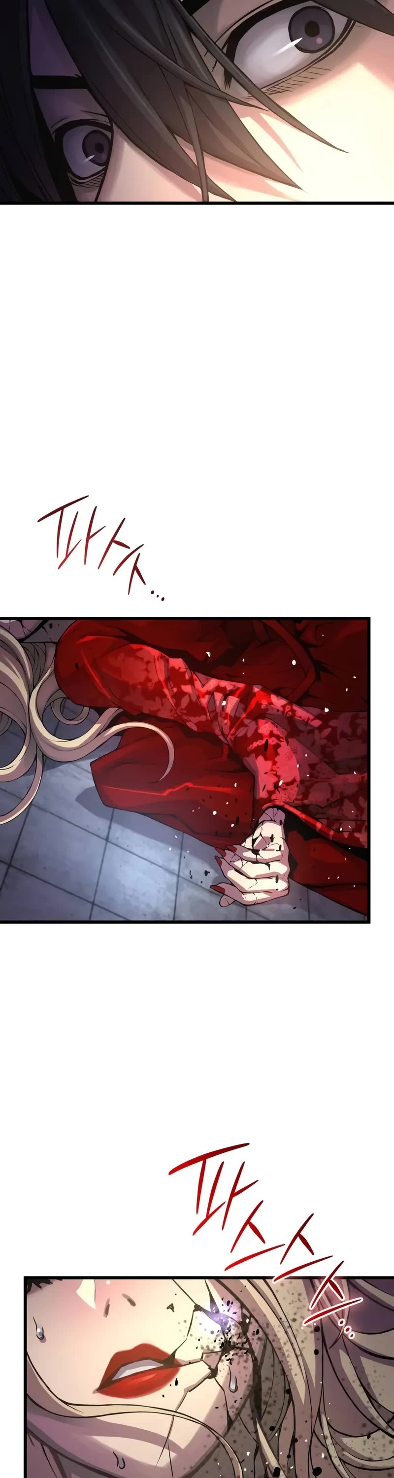 Myst, Might, Mayhem Chapter 75 page 3 - Chapter 75: Return