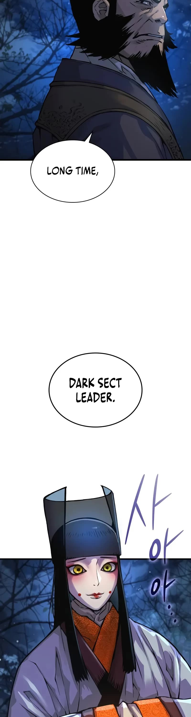 Myst, Might, Mayhem Chapter 75 page 58 - Chapter 75: Return