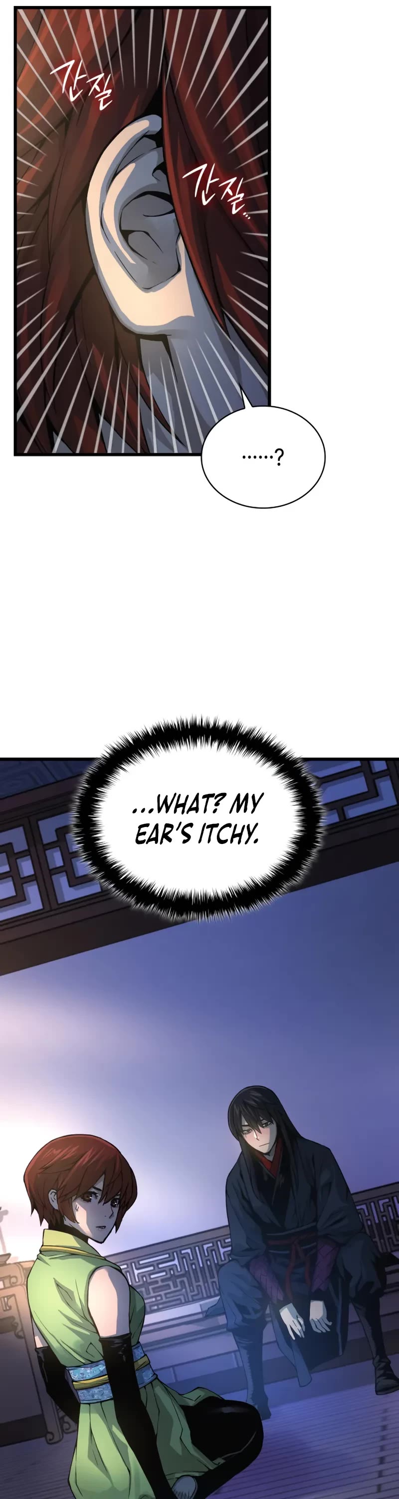 Myst, Might, Mayhem Chapter 76 page 17 - Chapter 76: Reunion