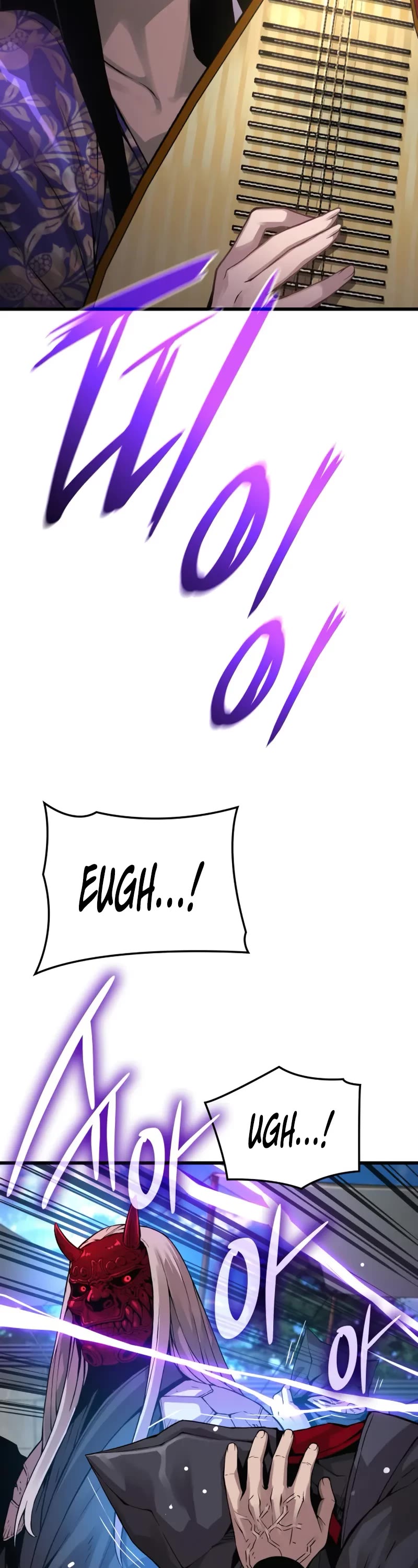 Myst, Might, Mayhem Chapter 76 page 52 - Chapter 76: Reunion