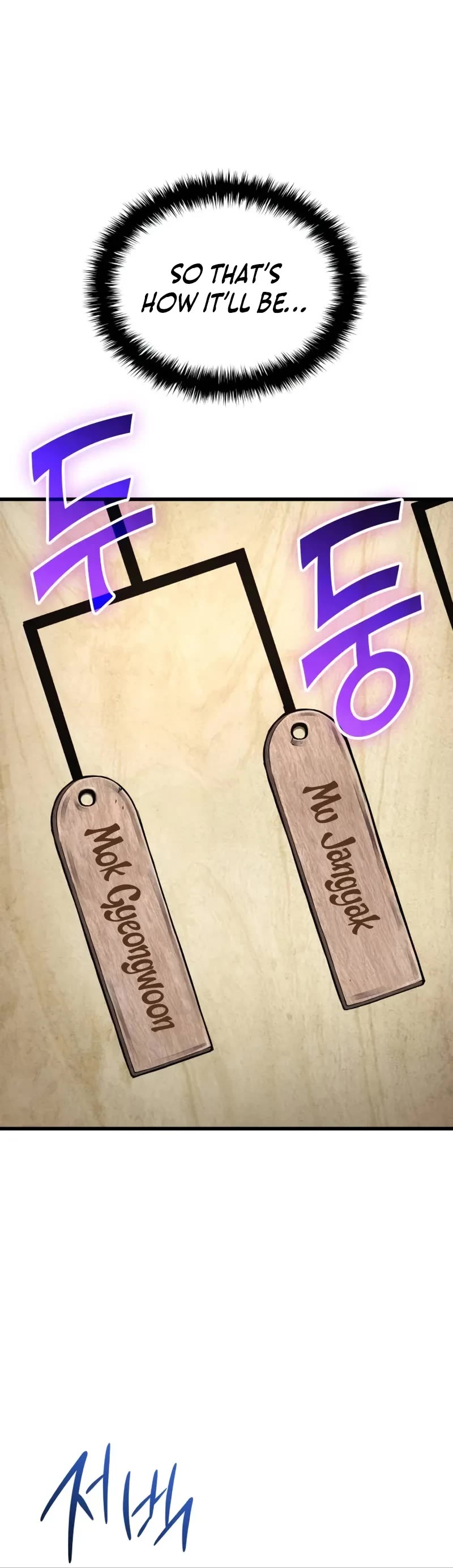 Myst, Might, Mayhem Chapter 77 page 45 - Chapter 77: Final Trial