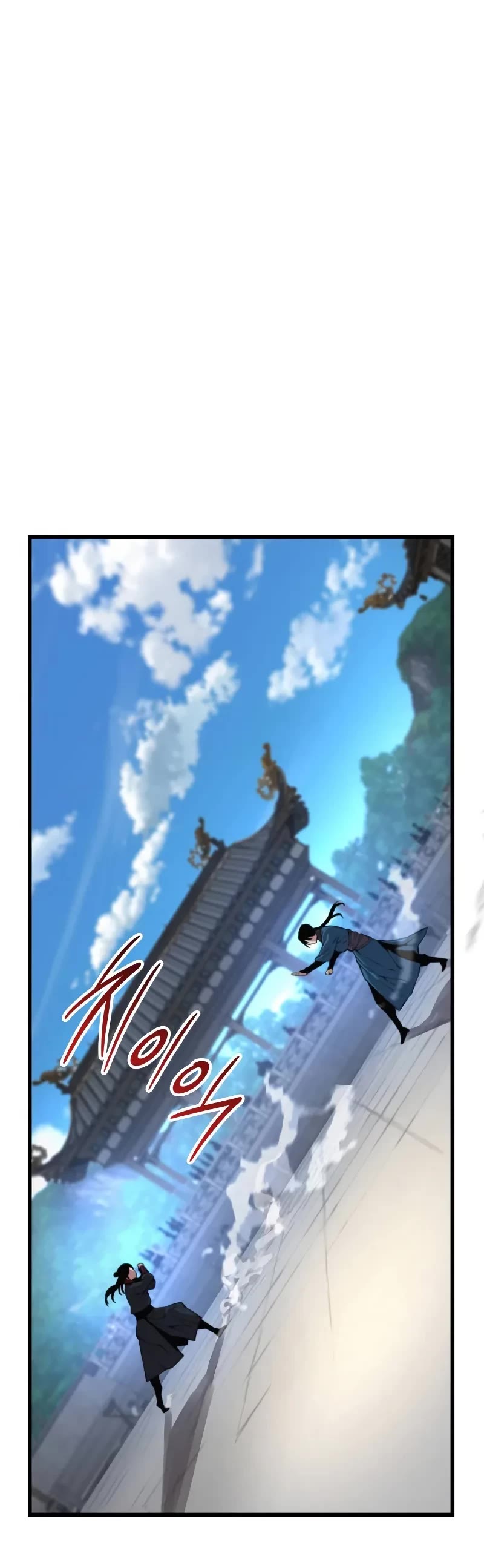 Myst, Might, Mayhem Chapter 78 page 14 - Chapter 78: Genius