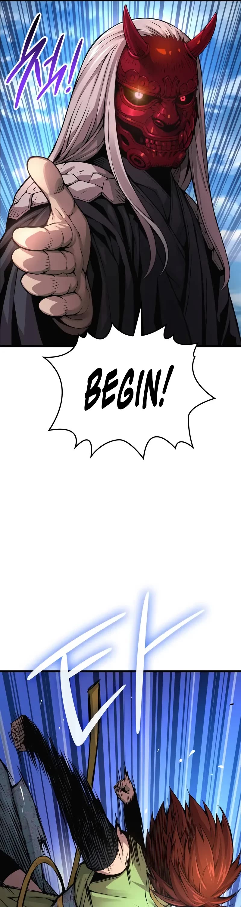 Myst, Might, Mayhem Chapter 79 page 22 - Chapter 79: Subordinate