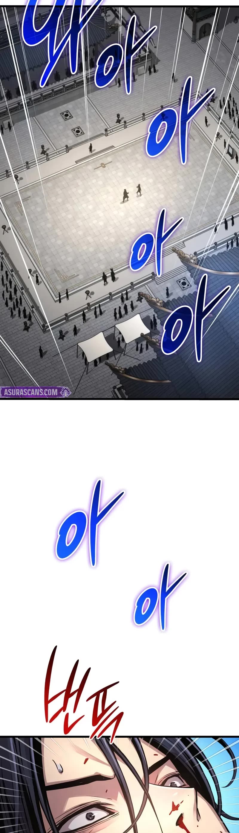 Myst, Might, Mayhem Chapter 79 page 45 - Chapter 79: Subordinate