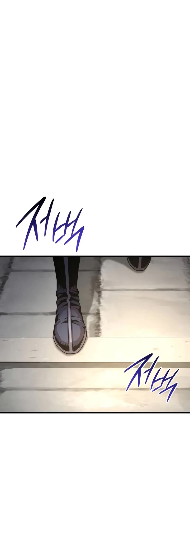 Myst, Might, Mayhem Chapter 79 page 50 - Chapter 79: Subordinate