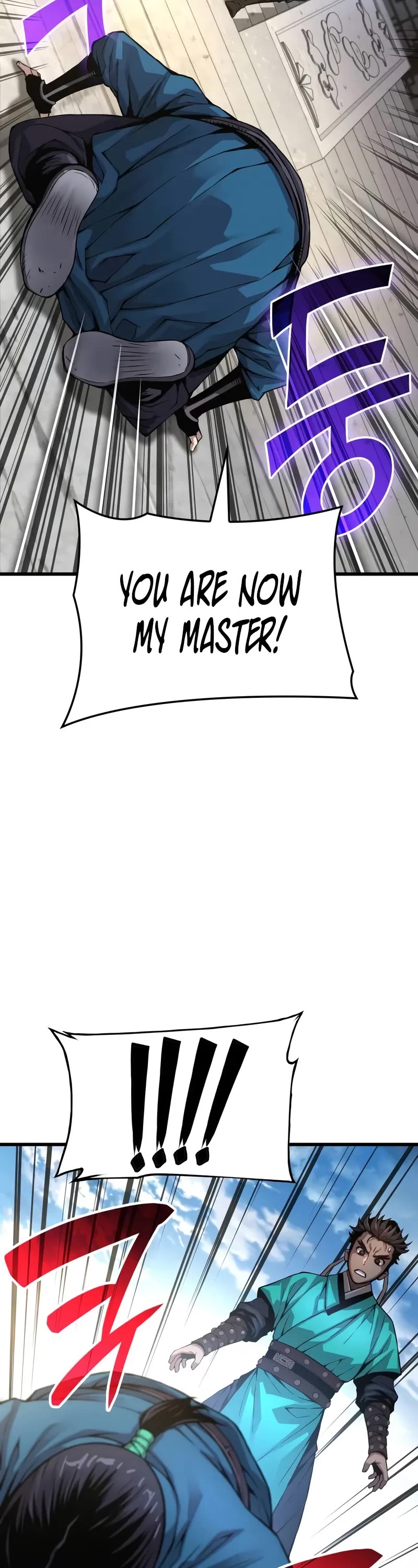 Myst, Might, Mayhem Chapter 79 page 53 - Chapter 79: Subordinate