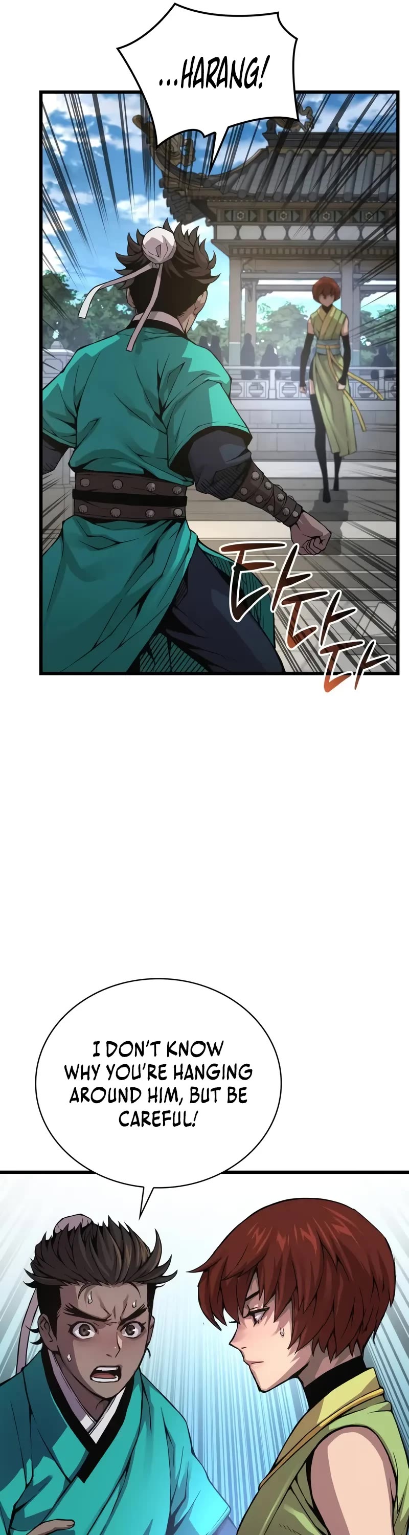 Myst, Might, Mayhem Chapter 79 page 57 - Chapter 79: Subordinate
