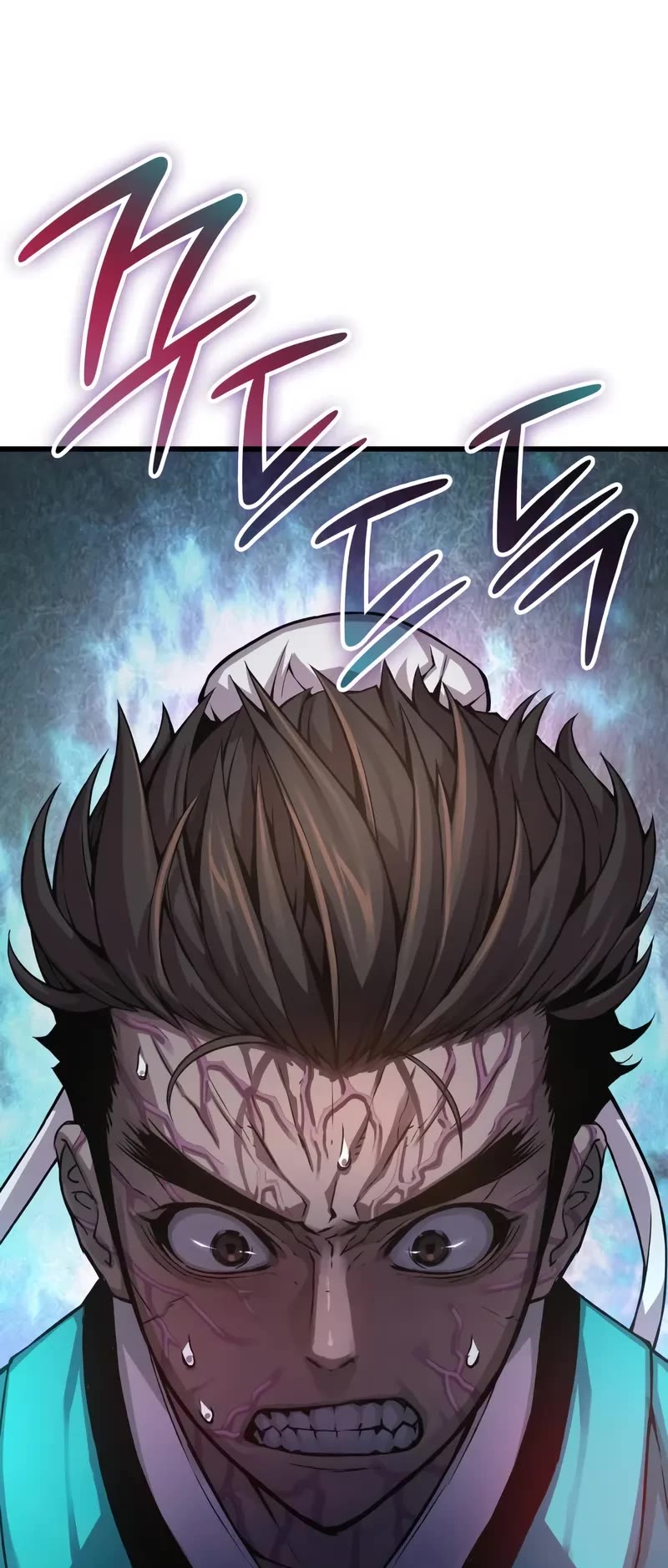 Myst, Might, Mayhem Chapter 79 page 69 - Chapter 79: Subordinate