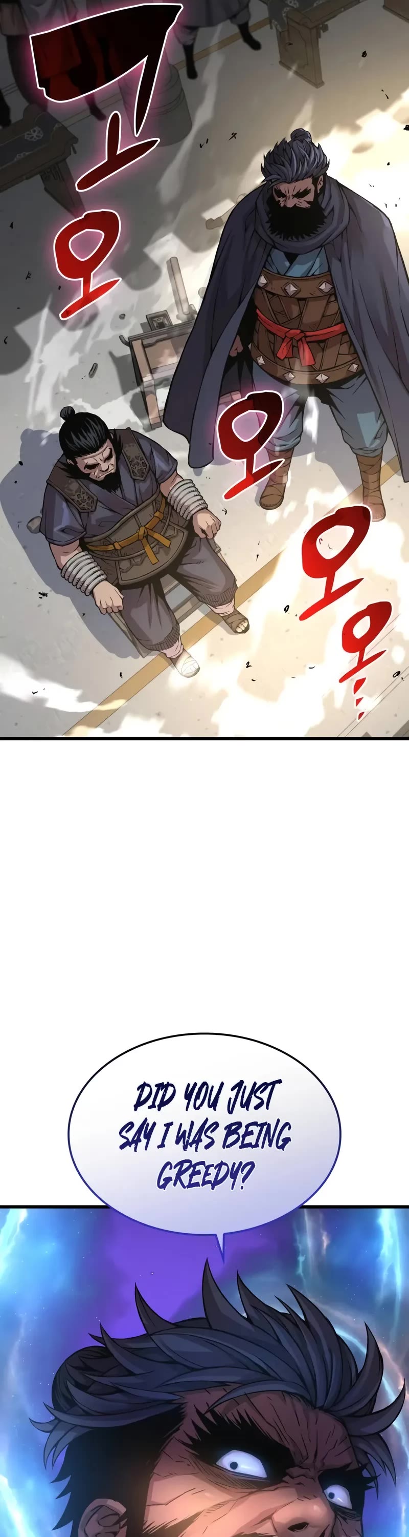 Myst, Might, Mayhem Chapter 79 page 8 - Chapter 79: Subordinate