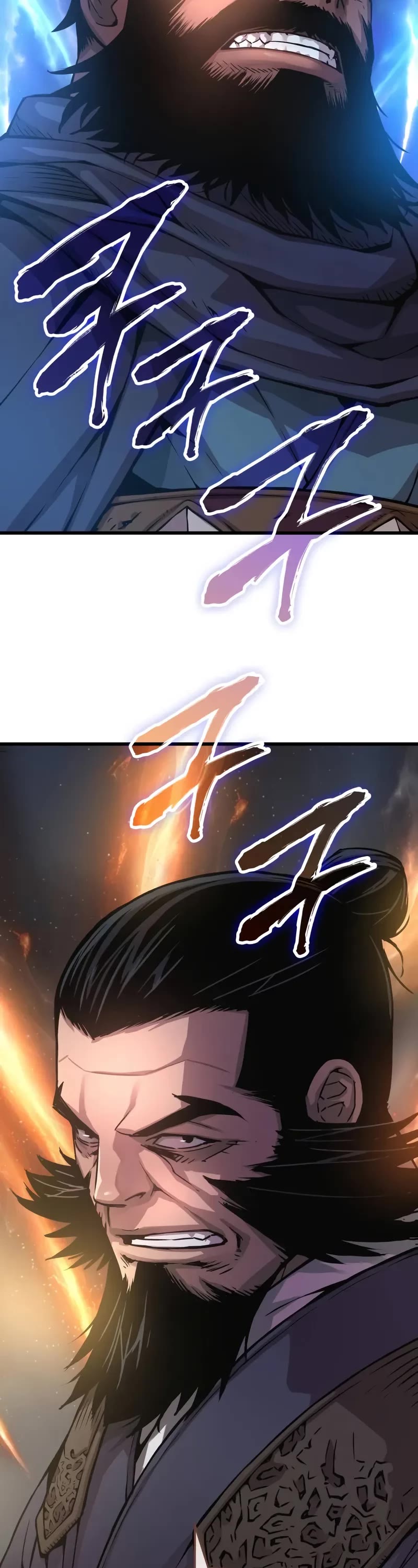 Myst, Might, Mayhem Chapter 79 page 9 - Chapter 79: Subordinate