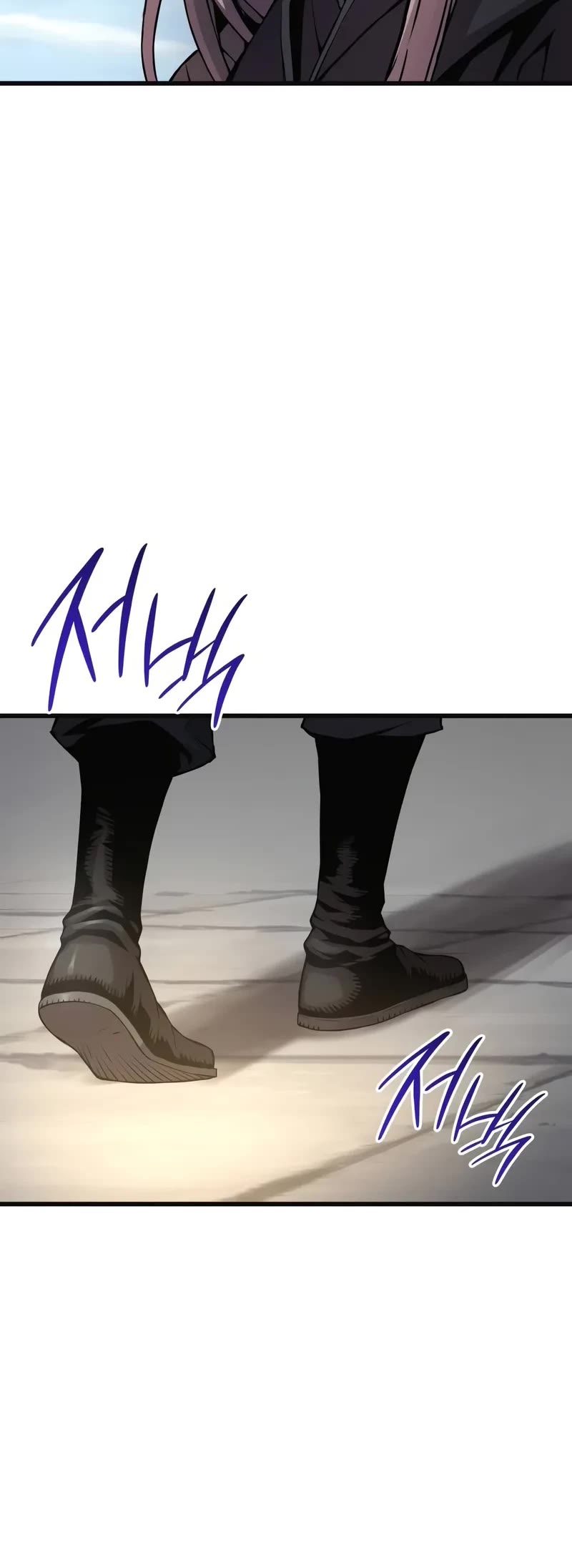 Myst, Might, Mayhem Chapter 80 page 51 - Chapter 80: Forbidden technique