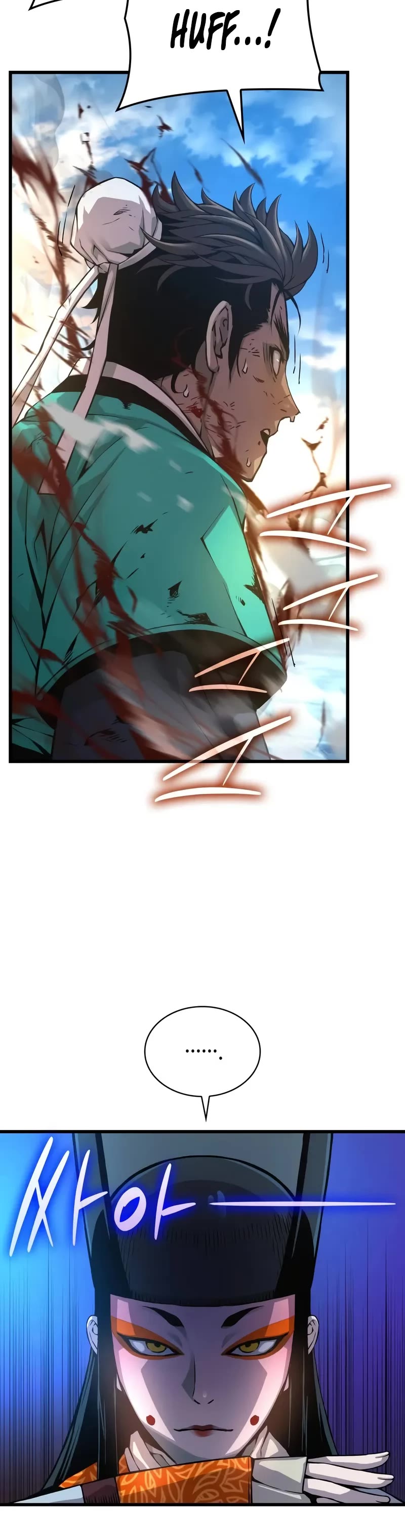 Myst, Might, Mayhem Chapter 80 page 8 - Chapter 80: Forbidden technique