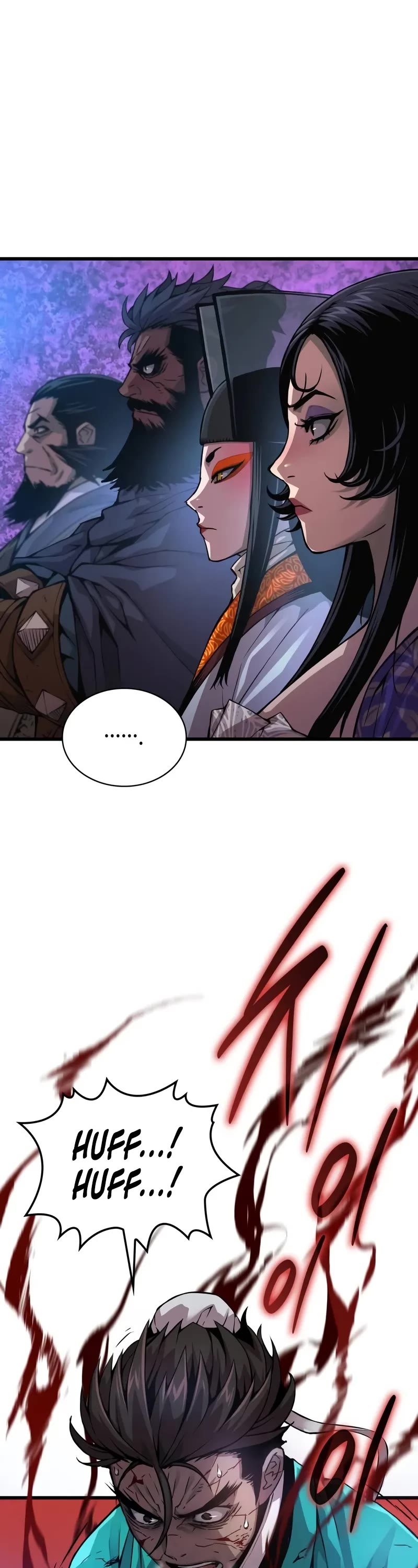 Myst, Might, Mayhem Chapter 80 page 9 - Chapter 80: Forbidden technique