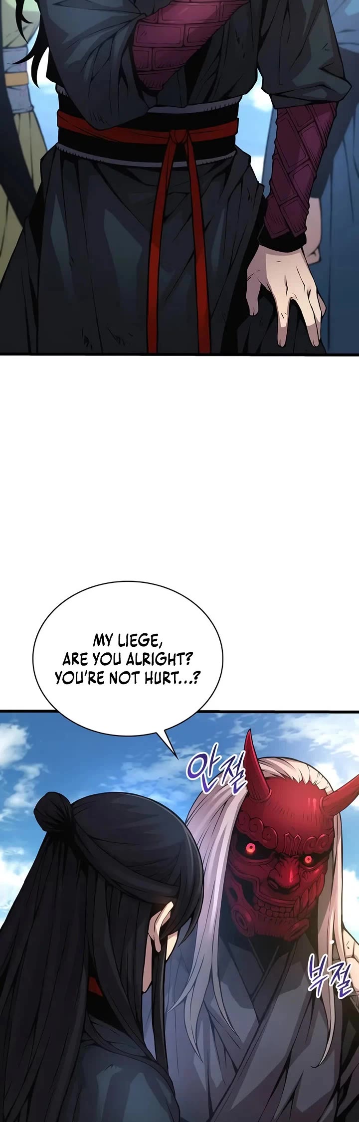 Myst, Might, Mayhem Chapter 82 page 15 - Chapter 82