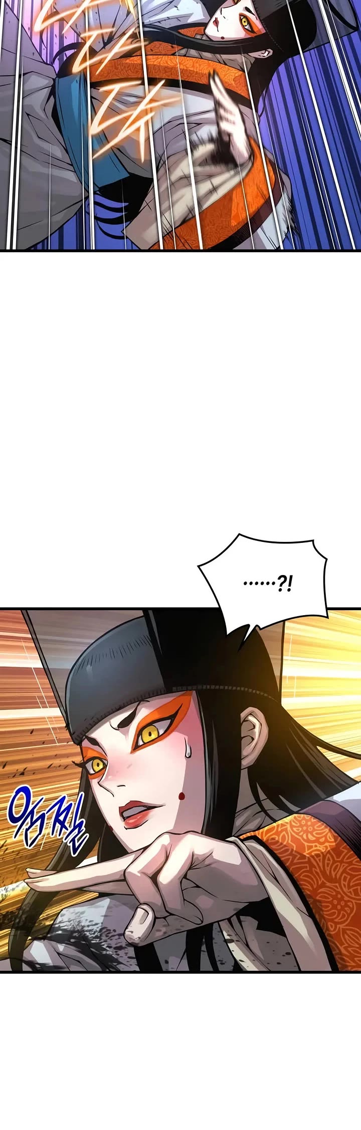 Myst, Might, Mayhem Chapter 82 page 6 - Chapter 82