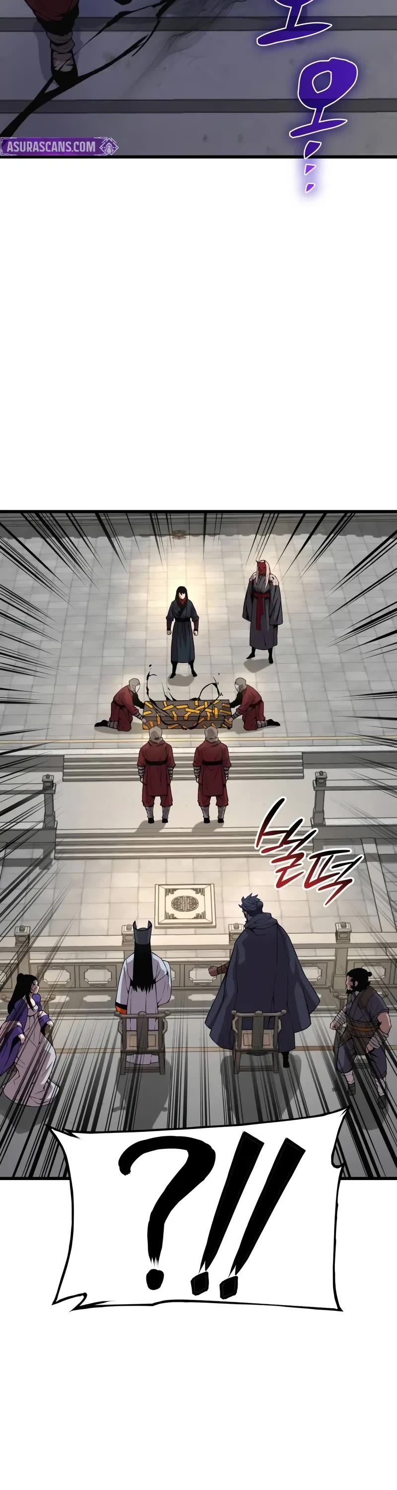 Myst, Might, Mayhem Chapter 84 page 34 - Chapter 84: Evil’s Rule Sword