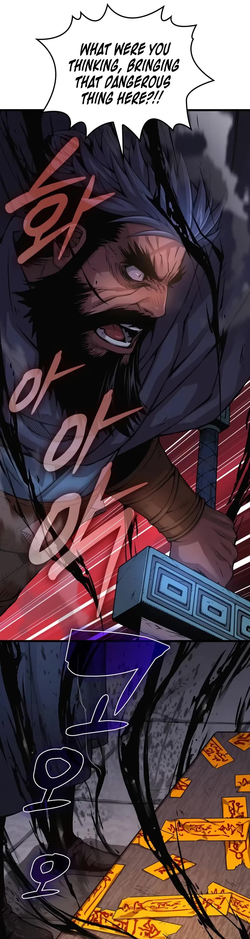 Myst, Might, Mayhem Chapter 84 page 37 - Chapter 84: Evil’s Rule Sword