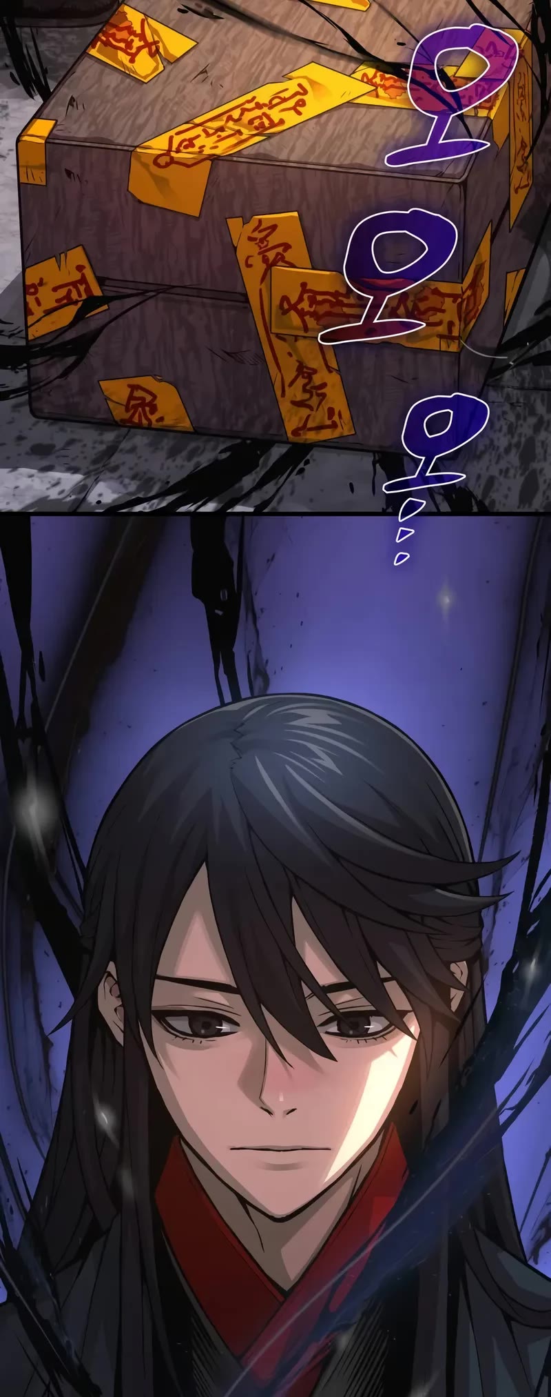 Myst, Might, Mayhem Chapter 84 page 38 - Chapter 84: Evil’s Rule Sword