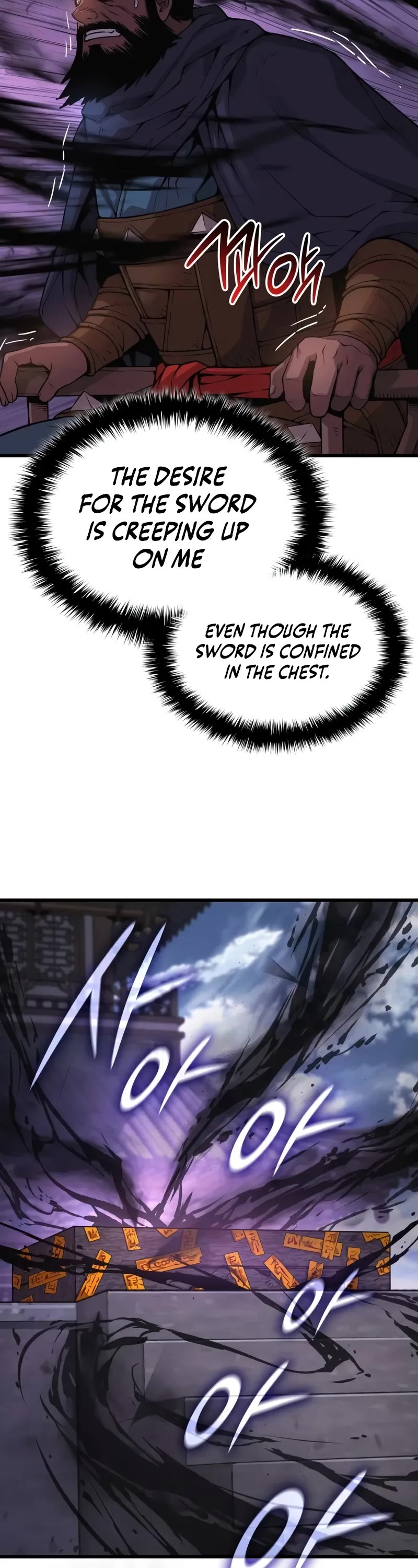 Myst, Might, Mayhem Chapter 84 page 47 - Chapter 84: Evil’s Rule Sword