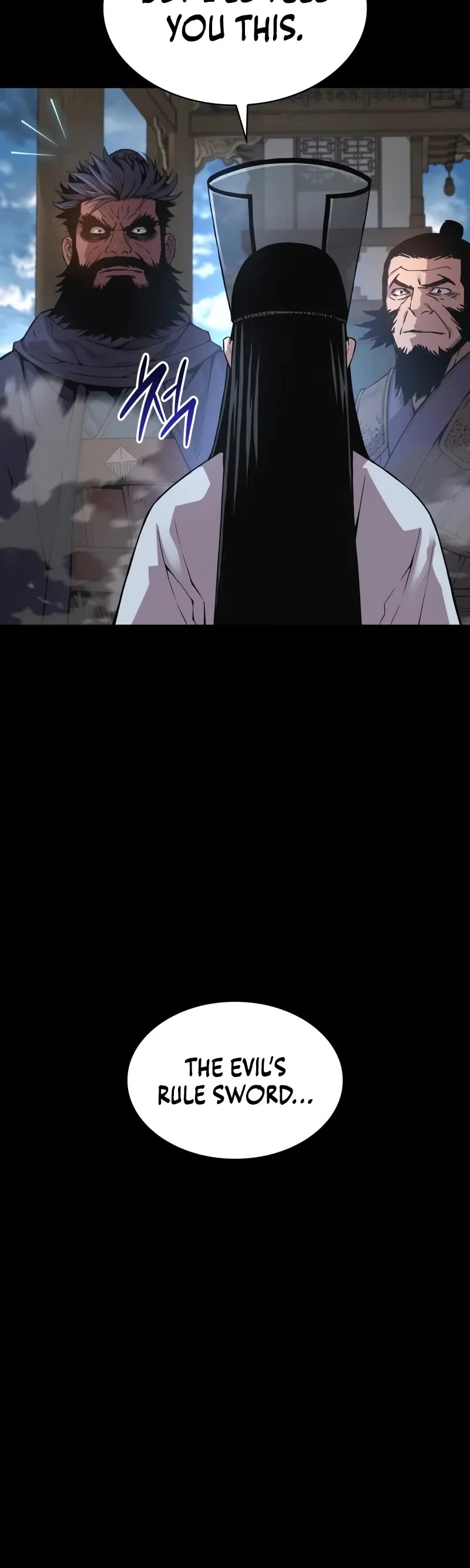Myst, Might, Mayhem Chapter 84 page 54 - Chapter 84: Evil’s Rule Sword