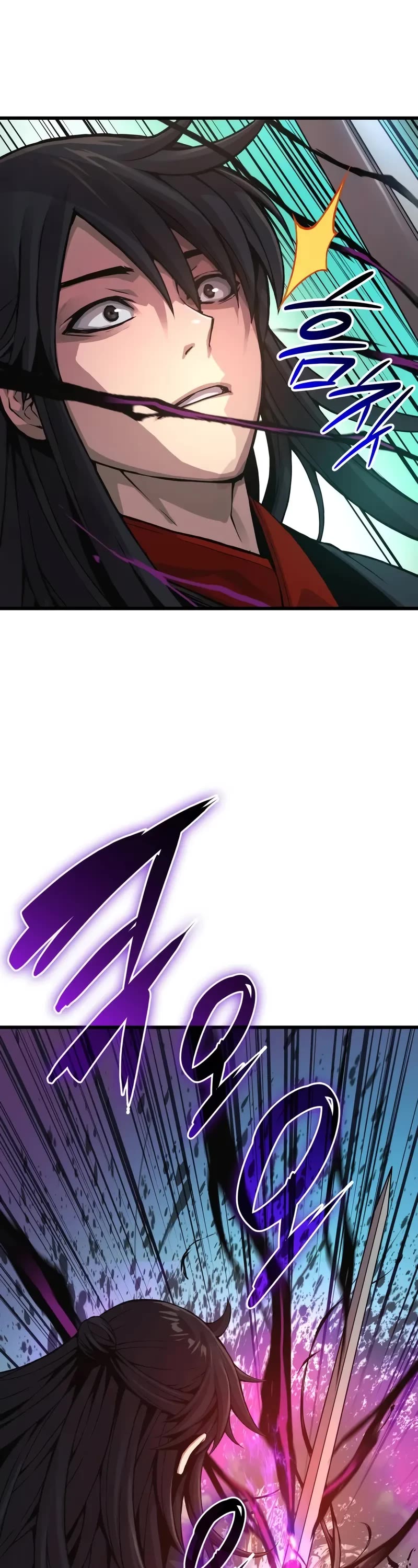 Myst, Might, Mayhem Chapter 84 page 75 - Chapter 84: Evil’s Rule Sword