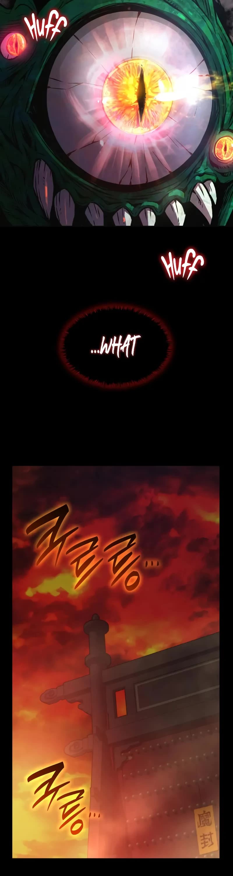 Myst, Might, Mayhem Chapter 85 page 29 - Chapter 85: Being
