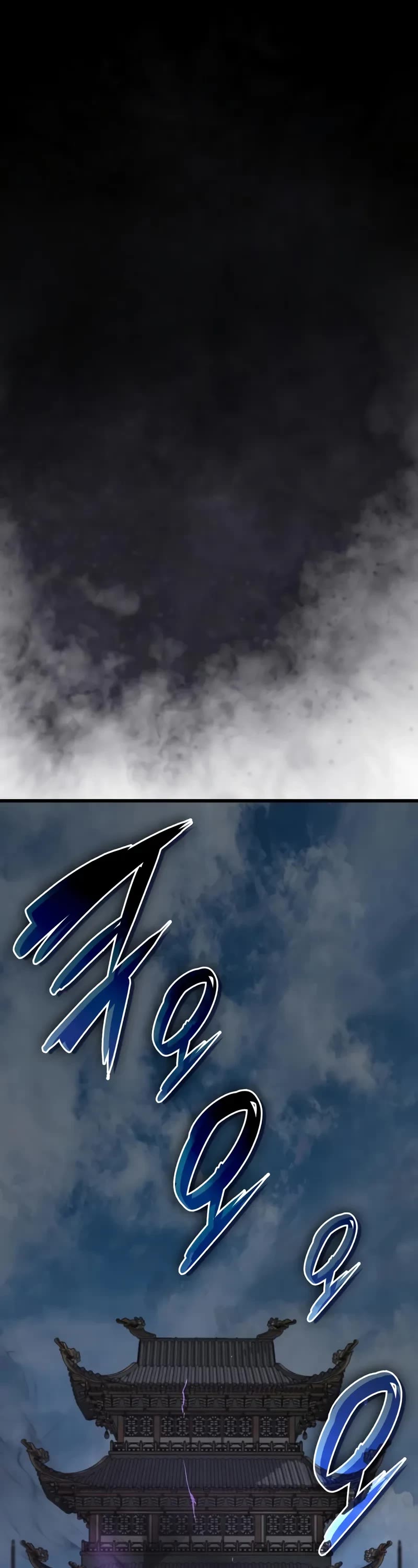 Myst, Might, Mayhem Chapter 85 page 31 - Chapter 85: Being