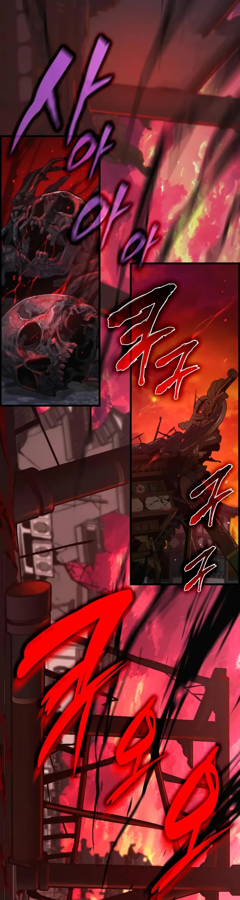 Myst, Might, Mayhem Chapter 85 page 41 - Chapter 85: Being