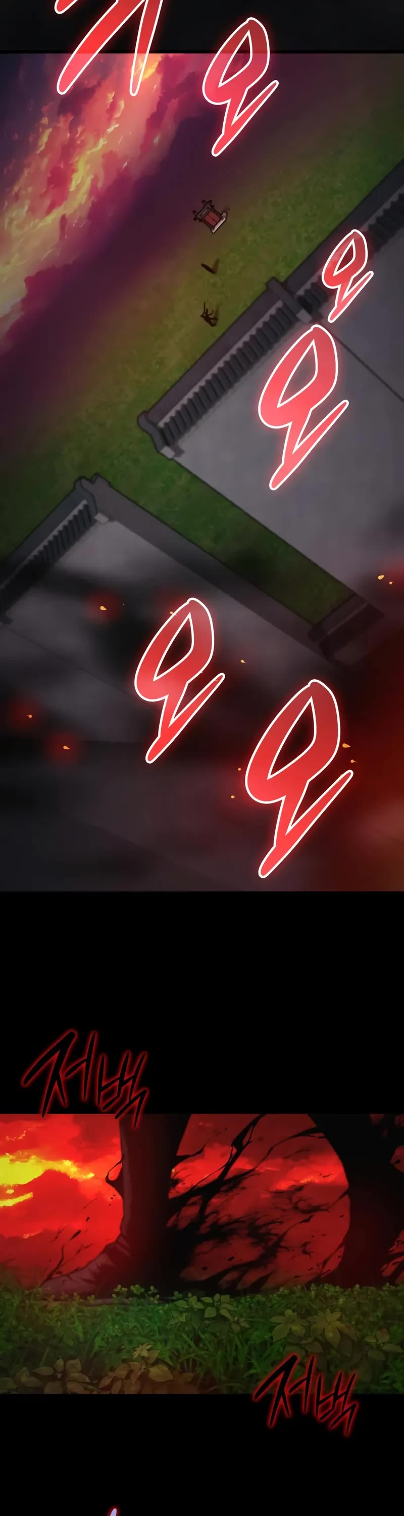 Myst, Might, Mayhem Chapter 85 page 59 - Chapter 85: Being