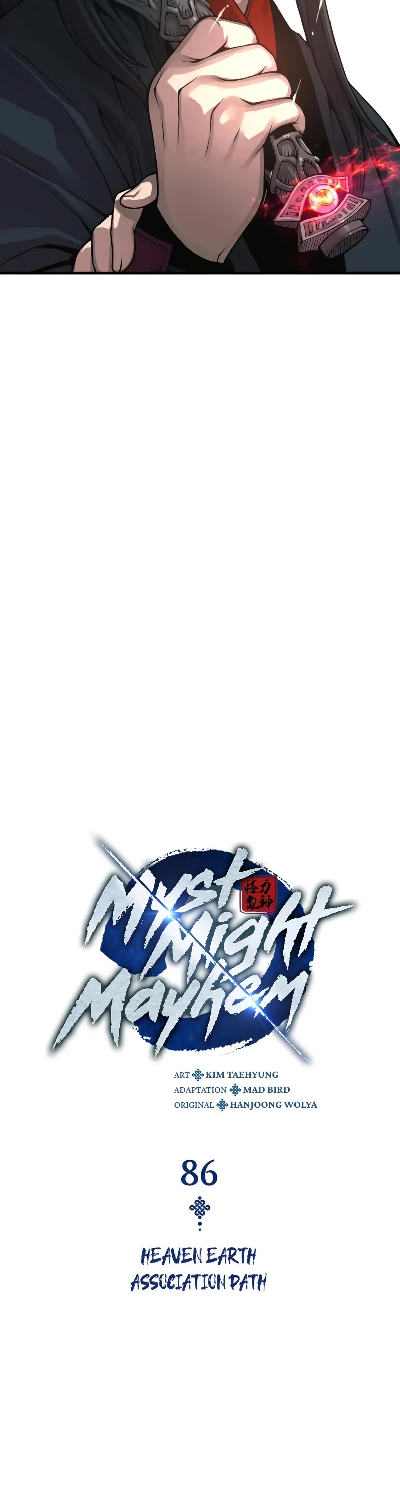 Myst, Might, Mayhem Chapter 86 page 11 - Chapter 86: Heaven Earth Association Path
