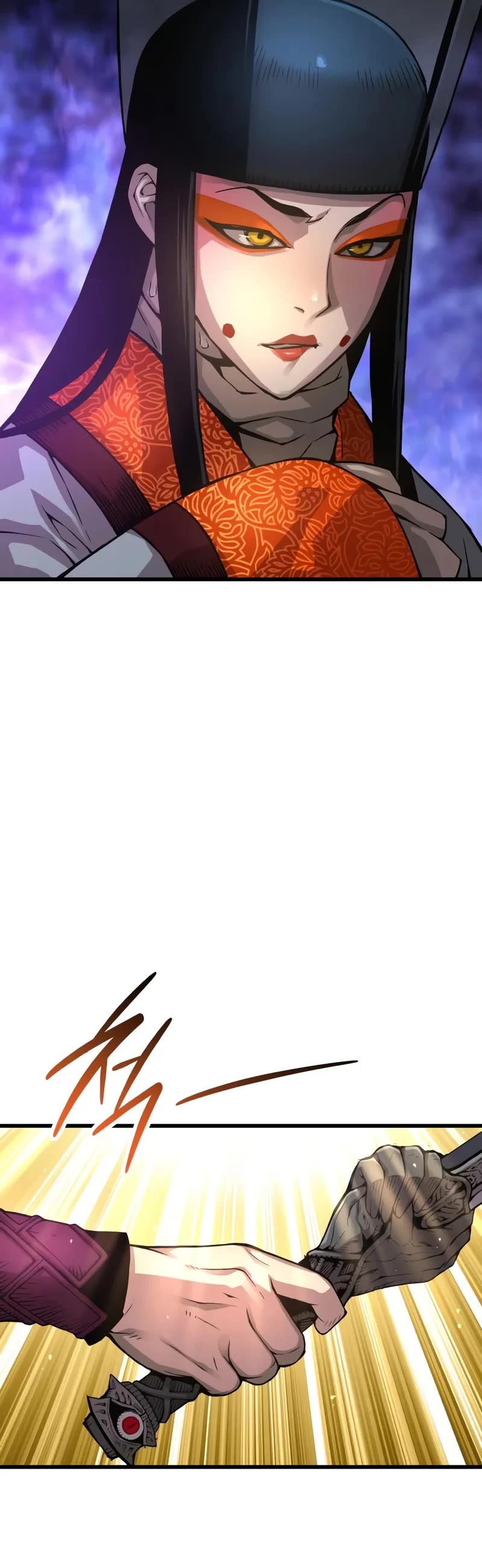 Myst, Might, Mayhem Chapter 86 page 15 - Chapter 86: Heaven Earth Association Path