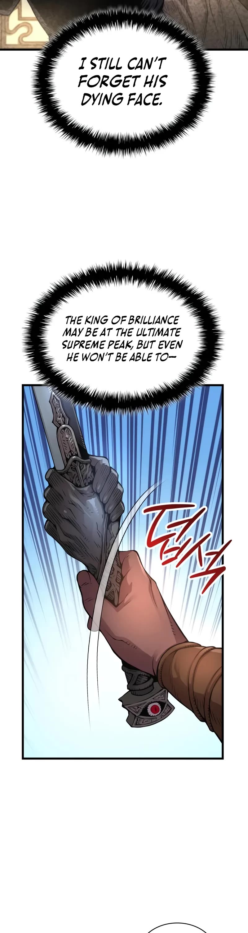 Myst, Might, Mayhem Chapter 86 page 23 - Chapter 86: Heaven Earth Association Path