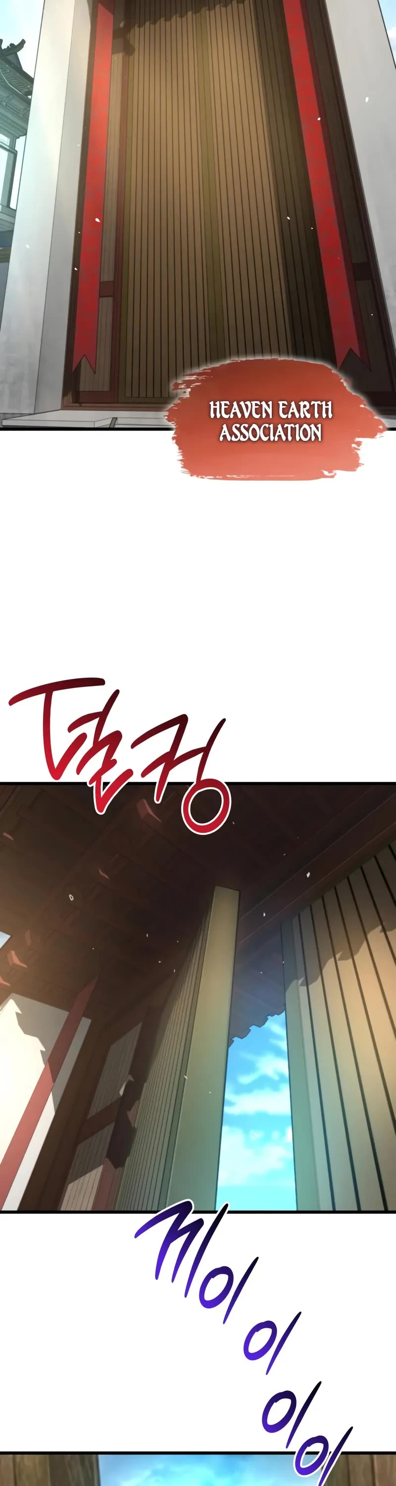 Myst, Might, Mayhem Chapter 86 page 41 - Chapter 86: Heaven Earth Association Path
