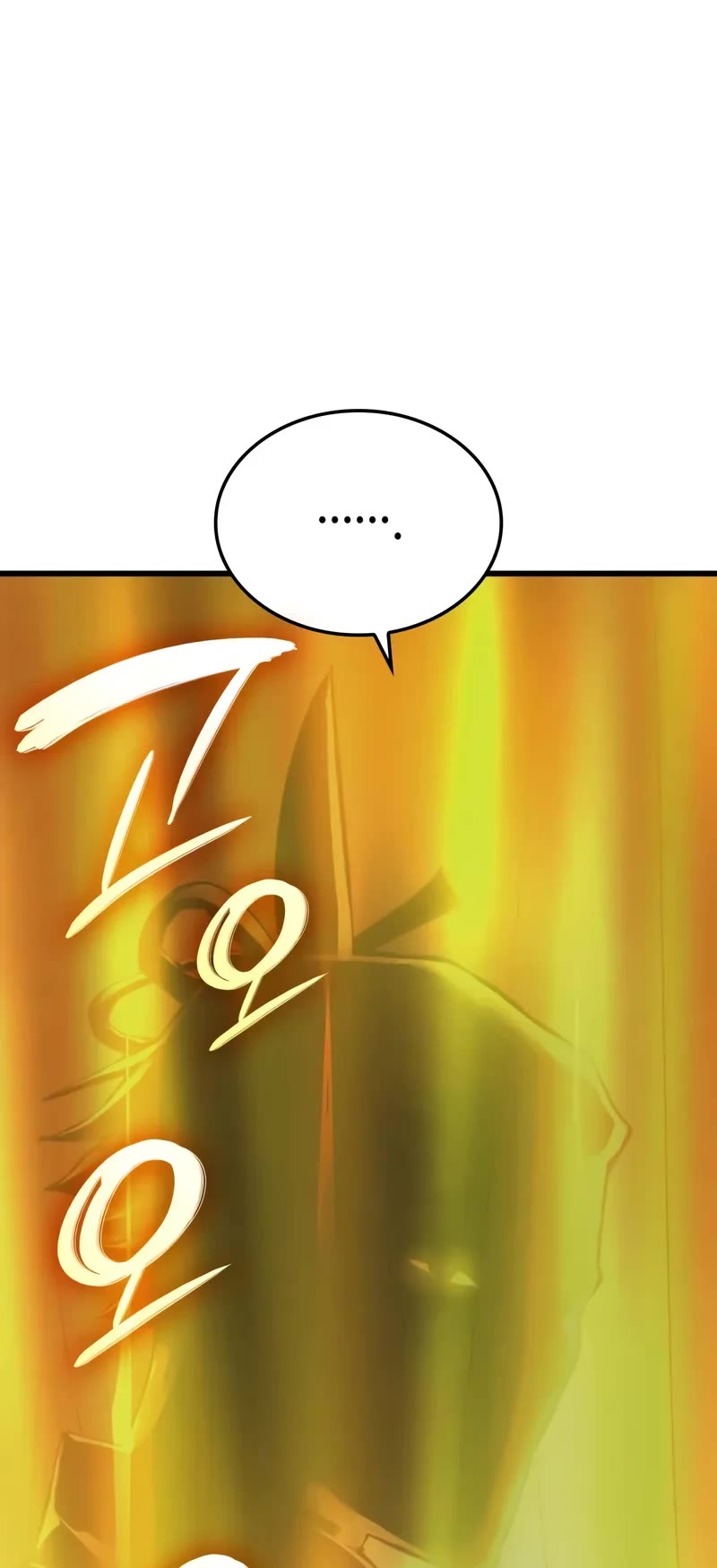 Myst, Might, Mayhem Chapter 86 page 58 - Chapter 86: Heaven Earth Association Path