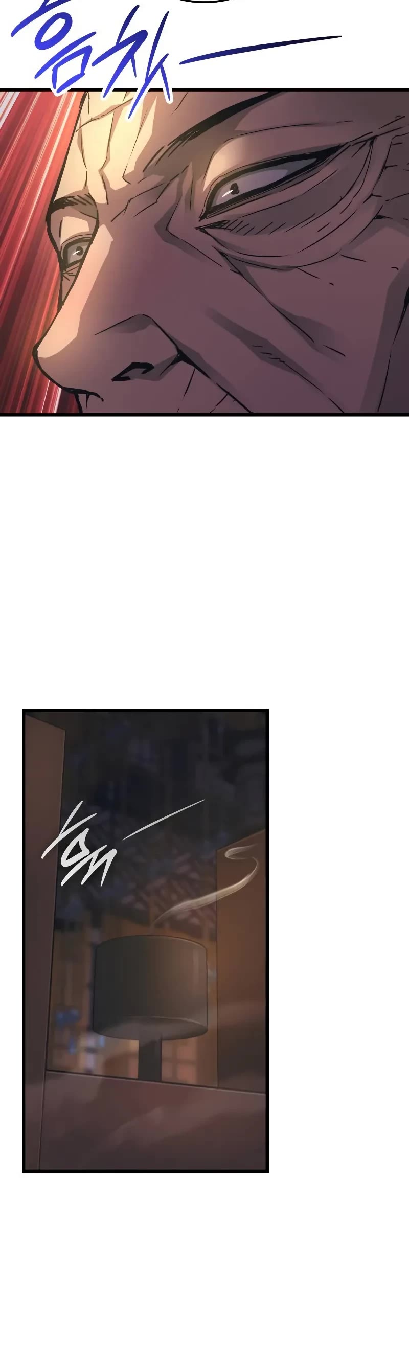 Myst, Might, Mayhem Chapter 87 page 16 - Chapter 87: Association Leader