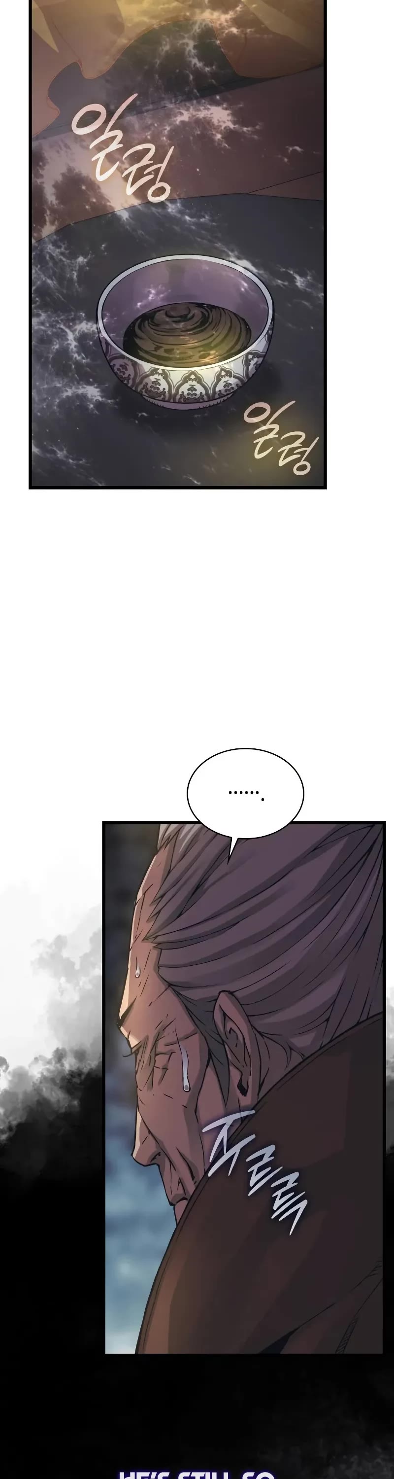 Myst, Might, Mayhem Chapter 87 page 18 - Chapter 87: Association Leader