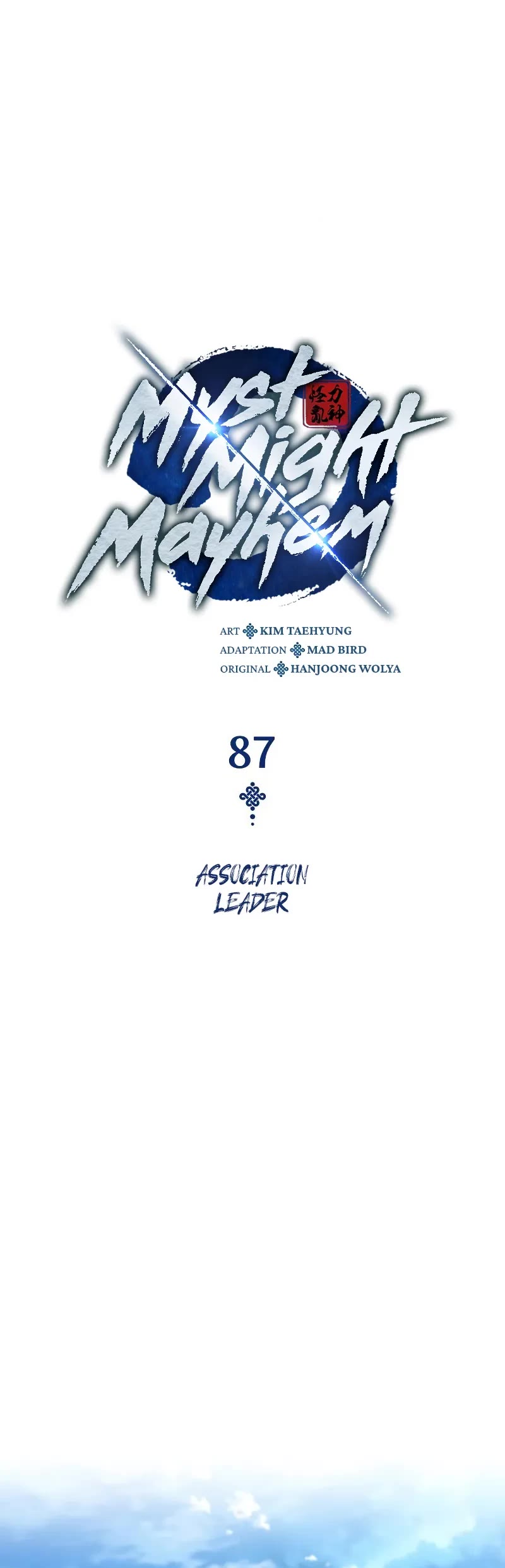 Myst, Might, Mayhem Chapter 87 page 25 - Chapter 87: Association Leader