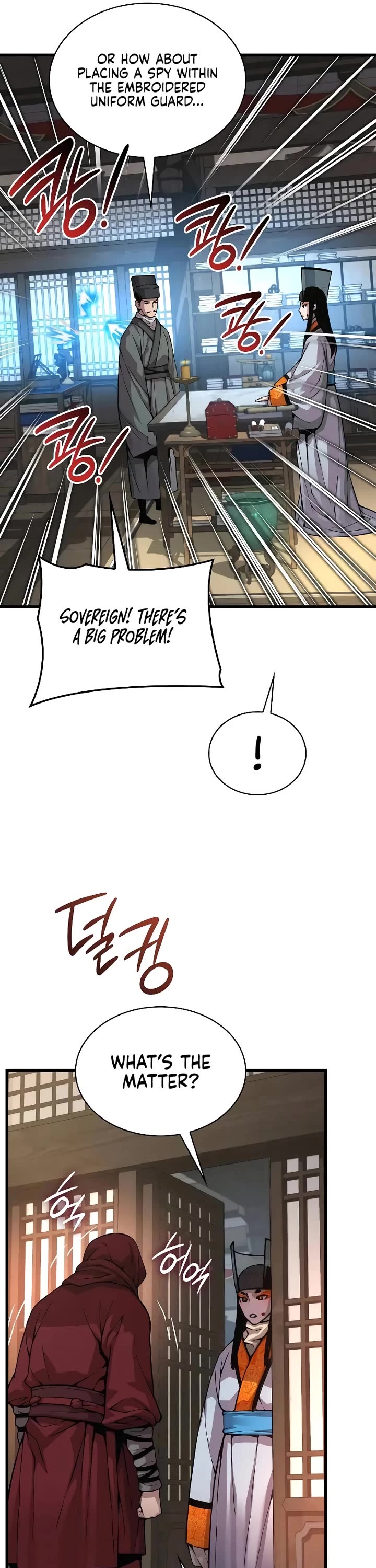 Myst, Might, Mayhem Chapter 88 page 56 - Chapter 88: Quasi-Disciple
