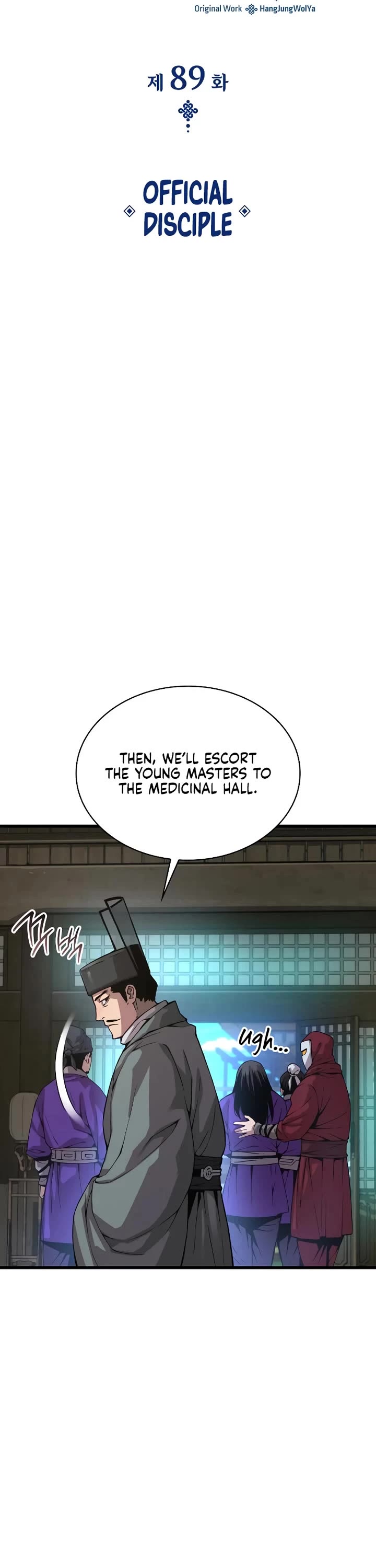 Myst, Might, Mayhem Chapter 89 page 21 - Chapter 89: Official Disciple