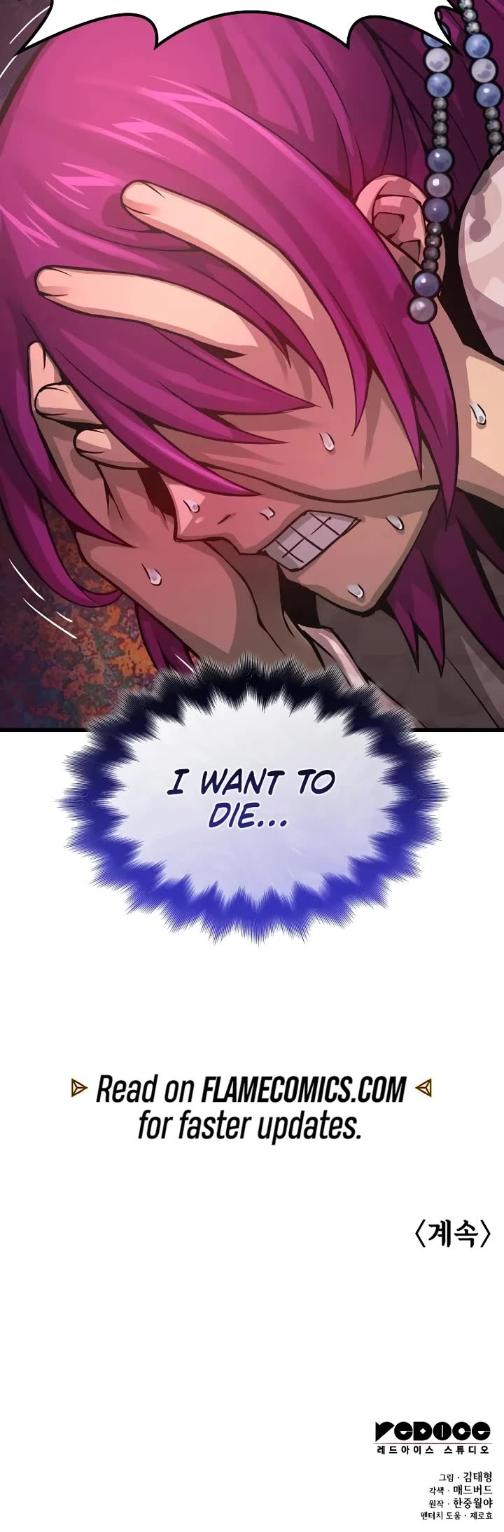 Myst, Might, Mayhem Chapter 89 page 62 - Chapter 89: Official Disciple