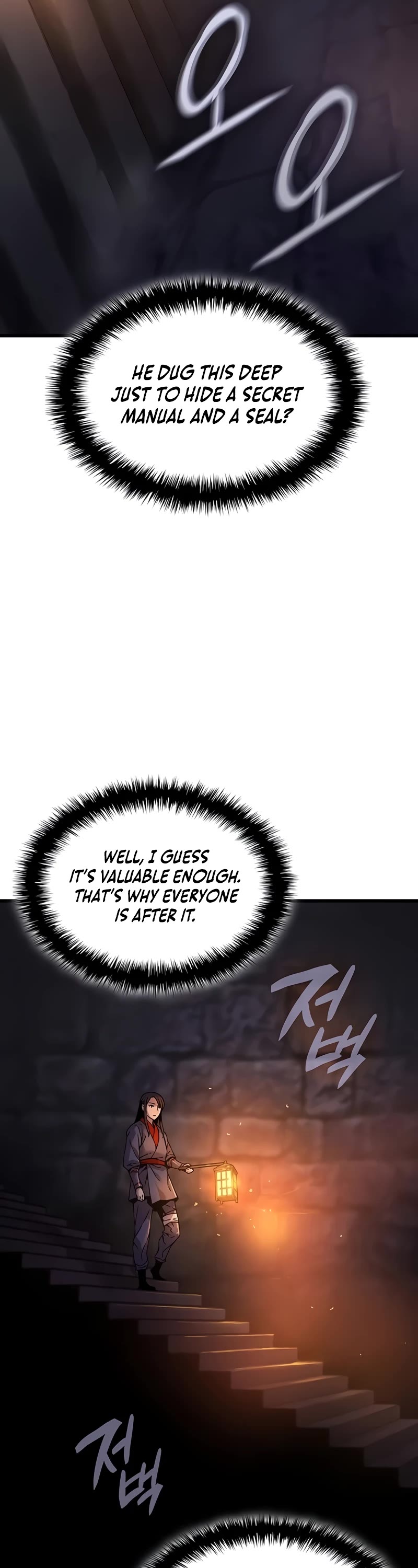 Myst, Might, Mayhem Chapter 9 page 4 - Chapter 9: Underneath the Medicinal Hall