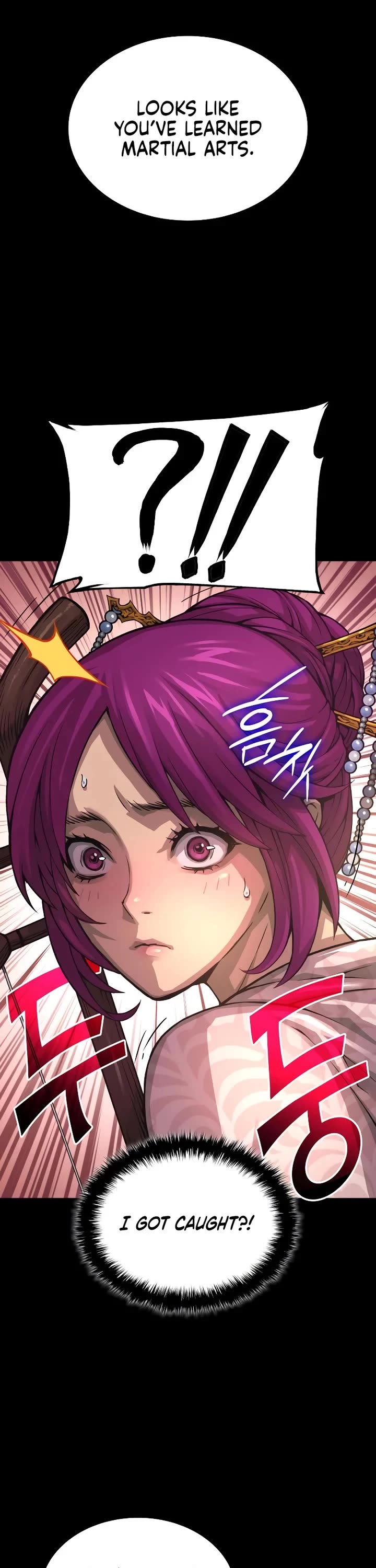 Myst, Might, Mayhem Chapter 90 page 12 - Chapter 90: Jang Neung-Ak