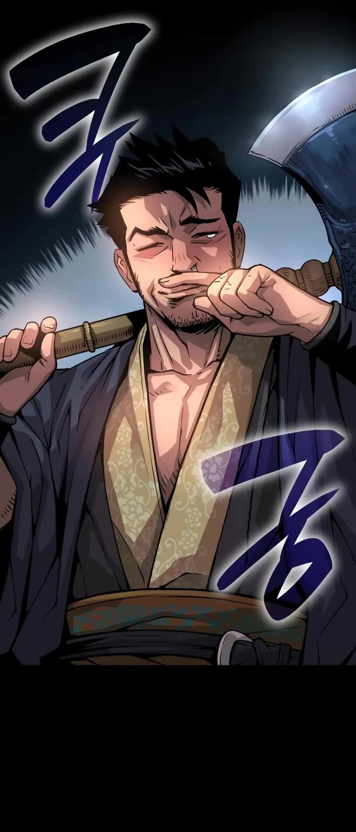 Myst, Might, Mayhem Chapter 90 page 23 - Chapter 90: Jang Neung-Ak