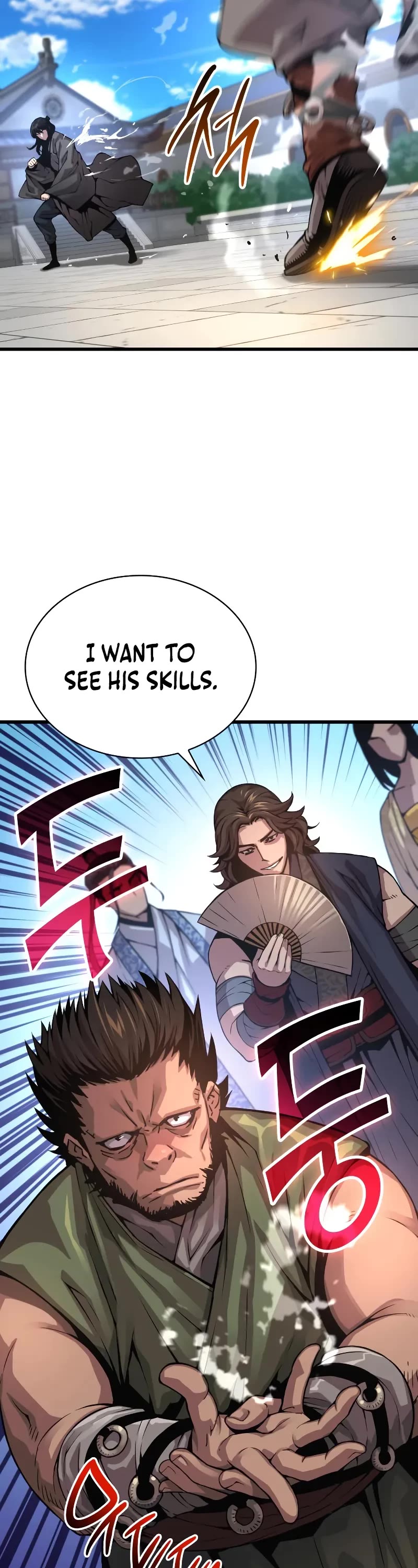 Myst, Might, Mayhem Chapter 91 page 13 - Chapter 91: Martial Prowess
