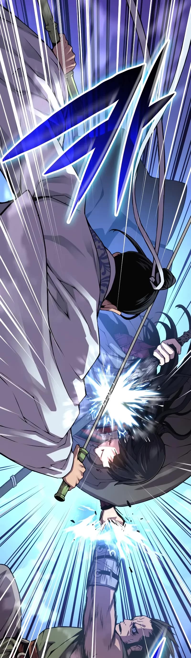 Myst, Might, Mayhem Chapter 91 page 25 - Chapter 91: Martial Prowess