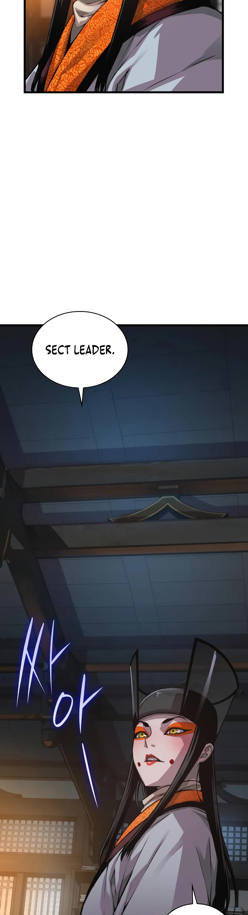 Myst, Might, Mayhem Chapter 93 page 13 - Chapter 93: Domination (2)