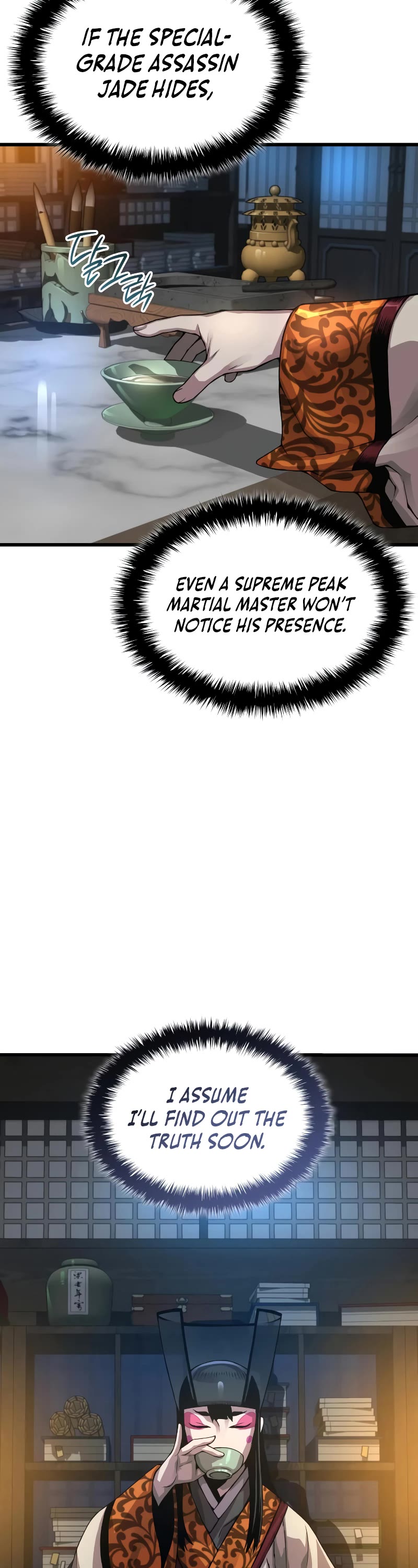 Myst, Might, Mayhem Chapter 93 page 58 - Chapter 93: Domination (2)