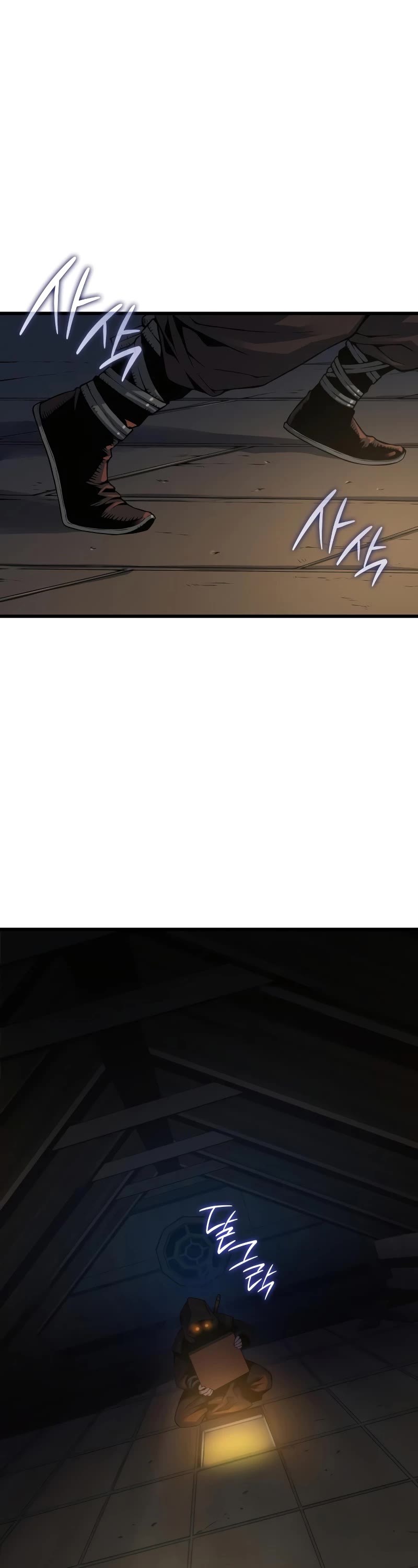 Myst, Might, Mayhem Chapter 93 page 60 - Chapter 93: Domination (2)